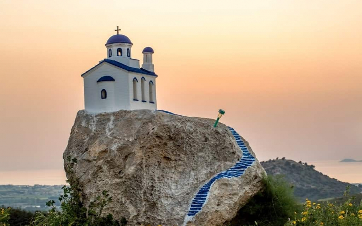 otok kos